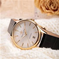 Orologio Lucien Rochat Donna Charme in Acciaio placcato oro rosa R0421115501 - R0421115501